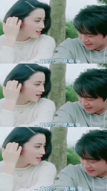 微信三国全明星推图最强阵容游戏画面