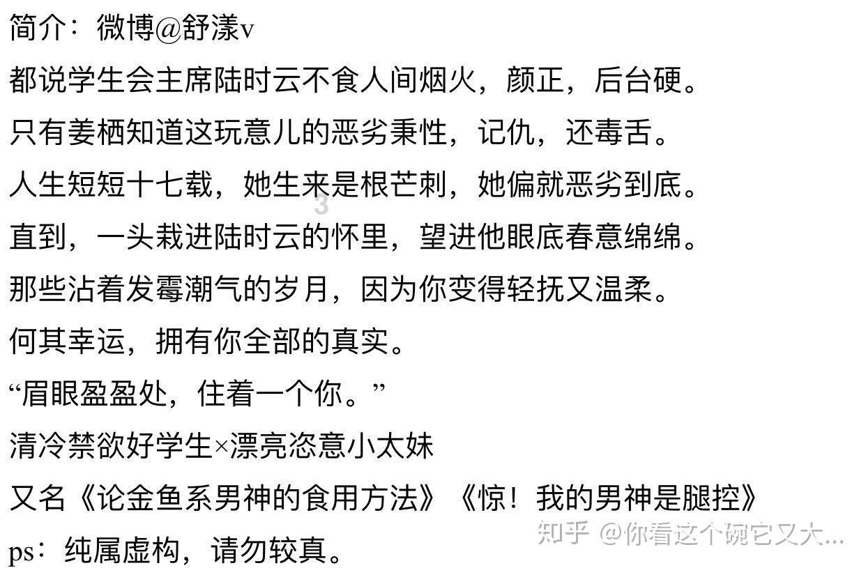 超黄金街霸
