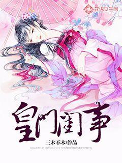 手机游戏