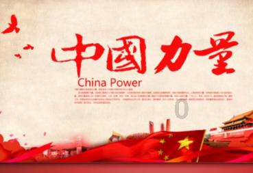 六安裕安：“法徽红”提升审执质效