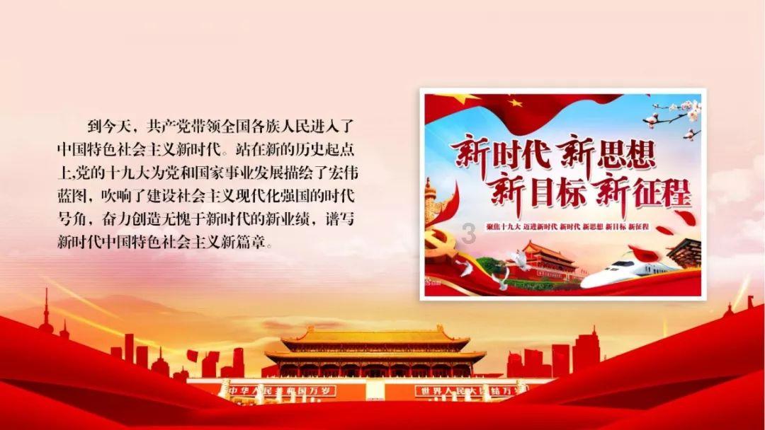 如何利用自己的才艺变现？游戏画面