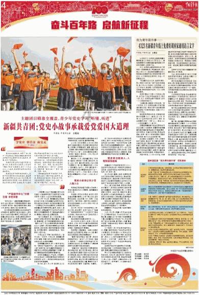 你有没有遇到过借钱后变仇人的？游戏画面