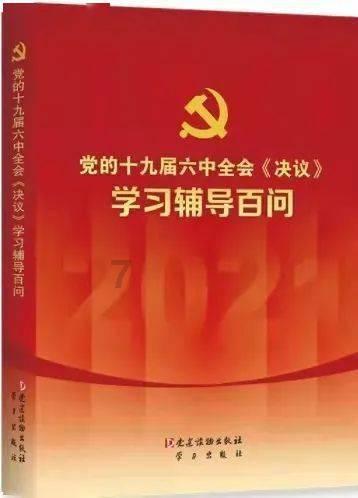 石家庄市藁城区举行国家产学研用一体化电力装备发展检验中心项目签约仪式