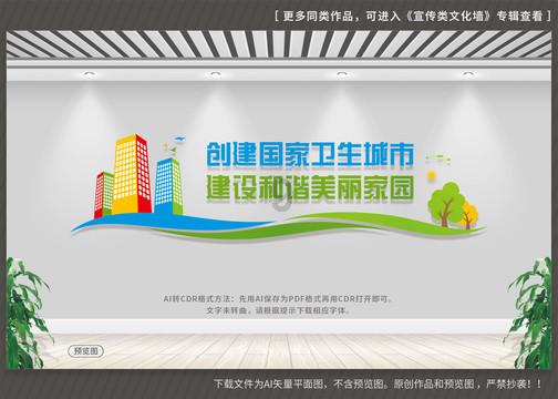 小猪佩奇小小冒险